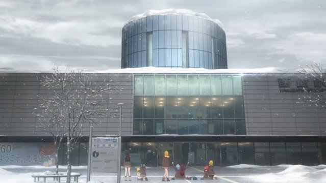Hakodate Station Exterior